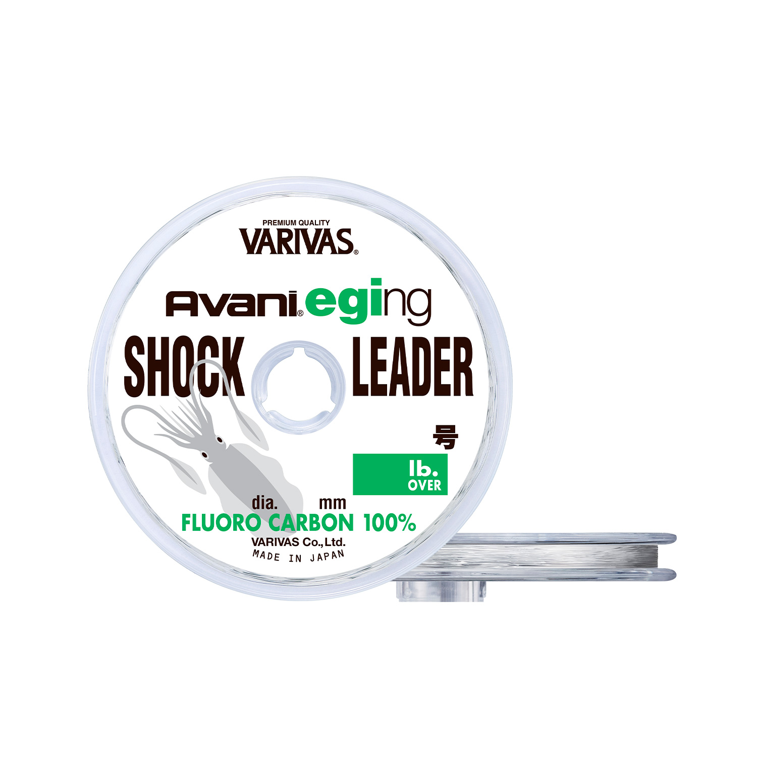 Avani EgingShock Leader [Fluorocarbon]