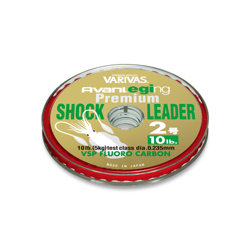 Avani EgingPremium Shock Leader [VSP Fluorocarbon]