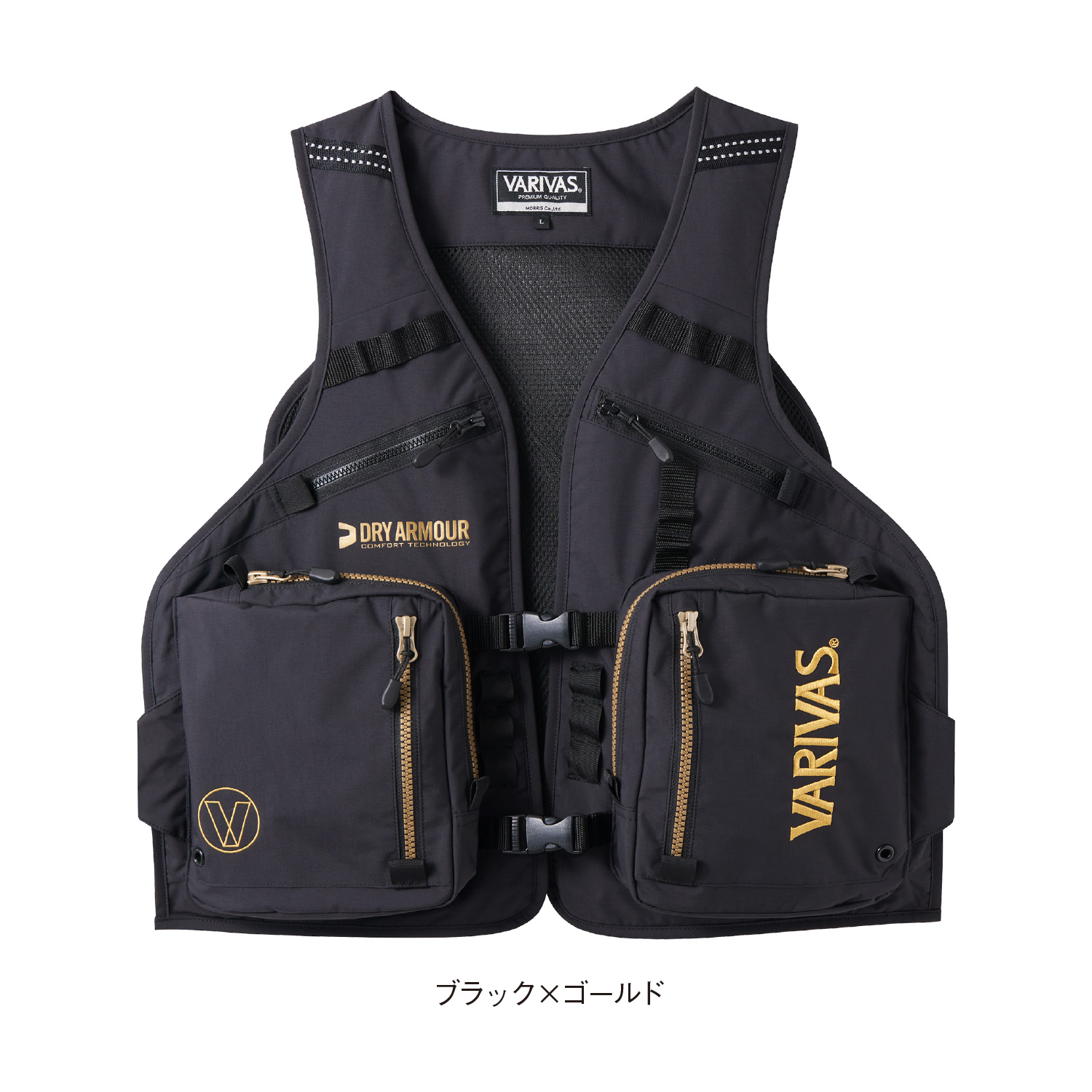 VARIVAS Active Vest<br>[VAVT-05]