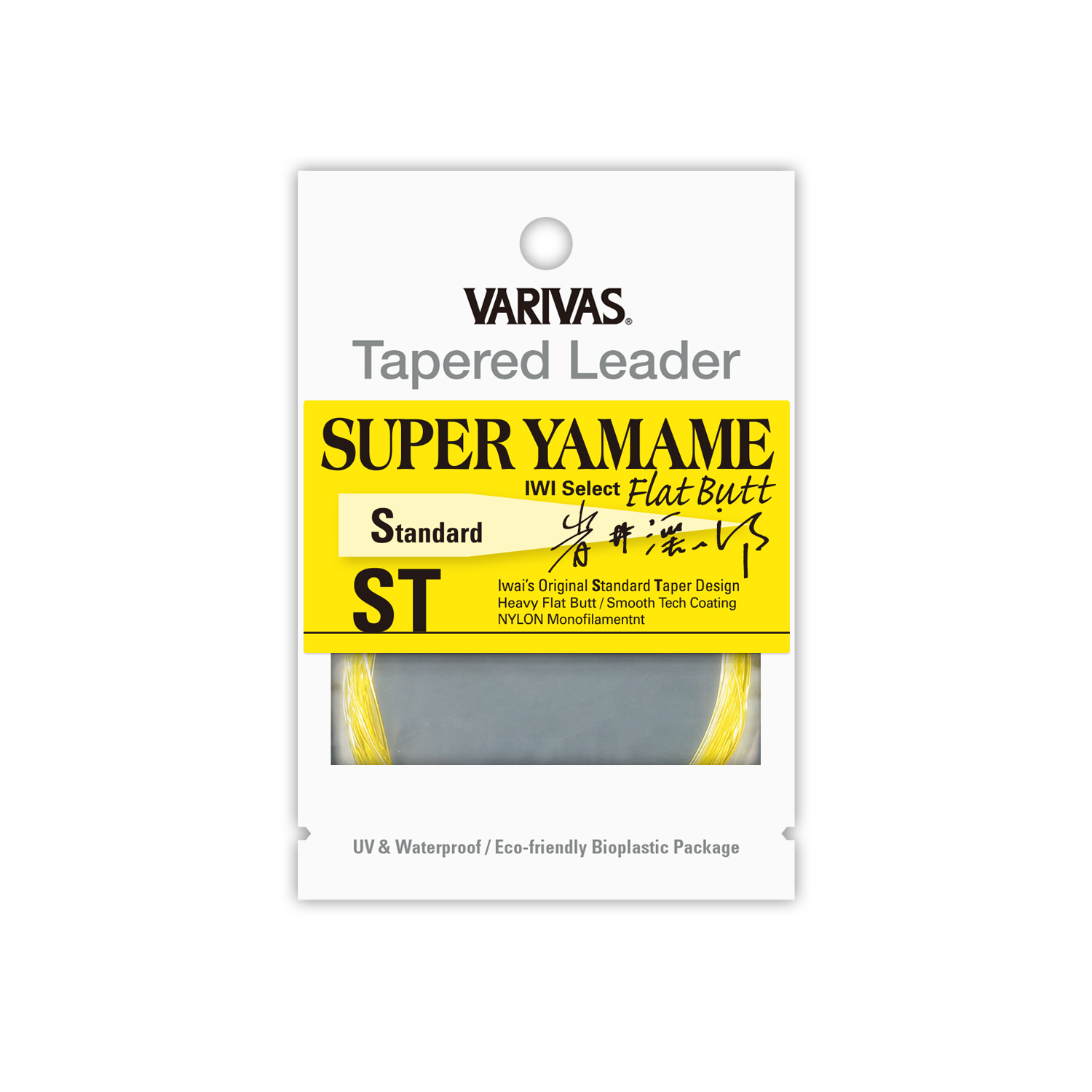 Tapered LeaderSUPER YAMAME Flat Butt IWI Select ST [Nylon]