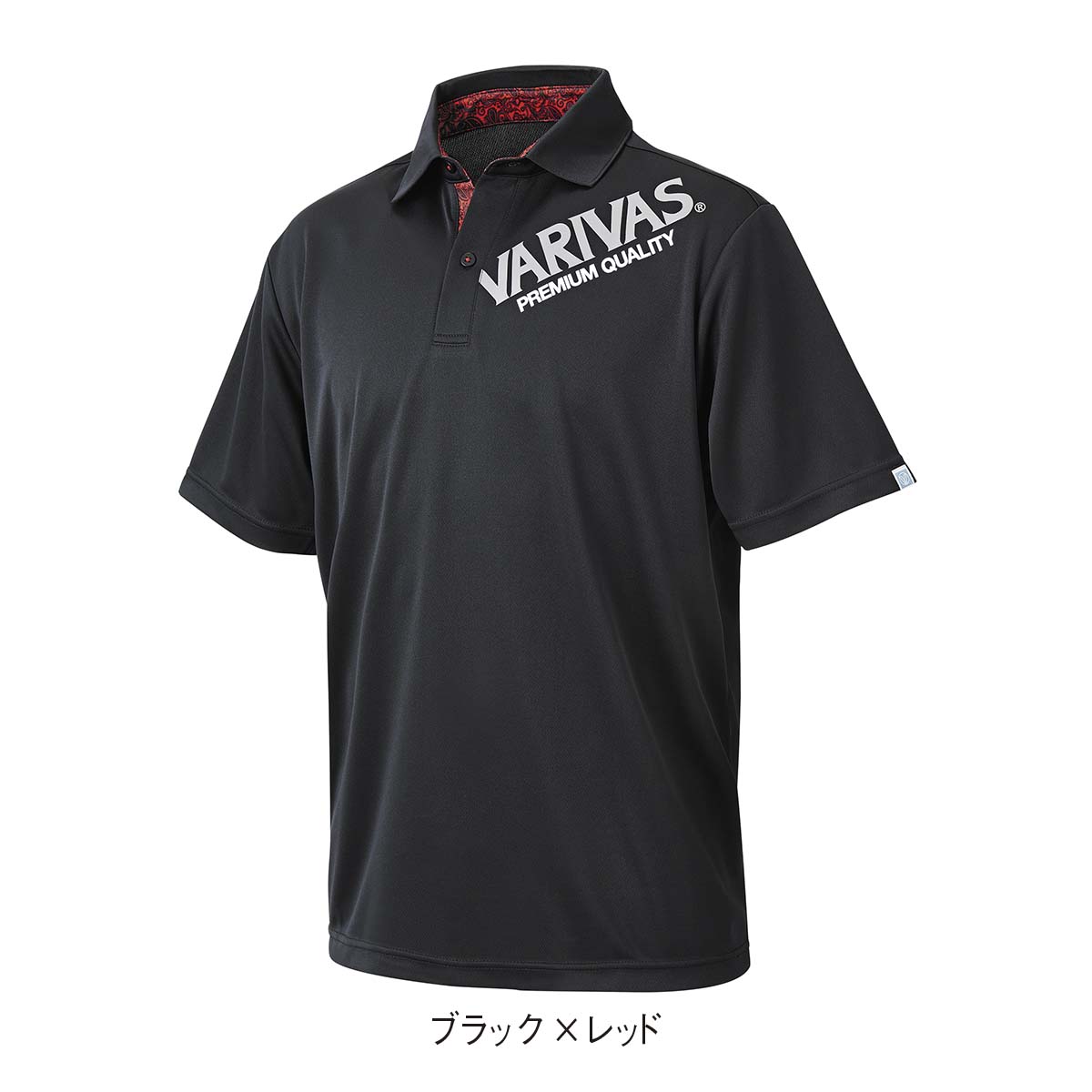 Dry Polo Shirts <br>VAT-48