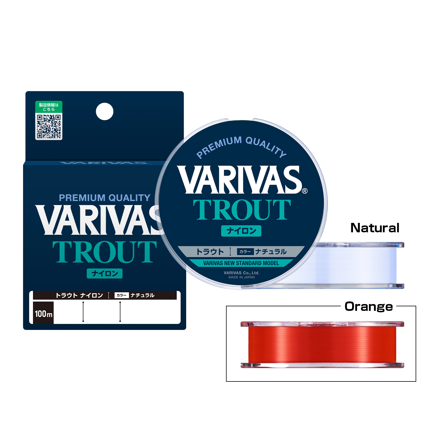 Product Lineup - Varivas Co.,Ltd.