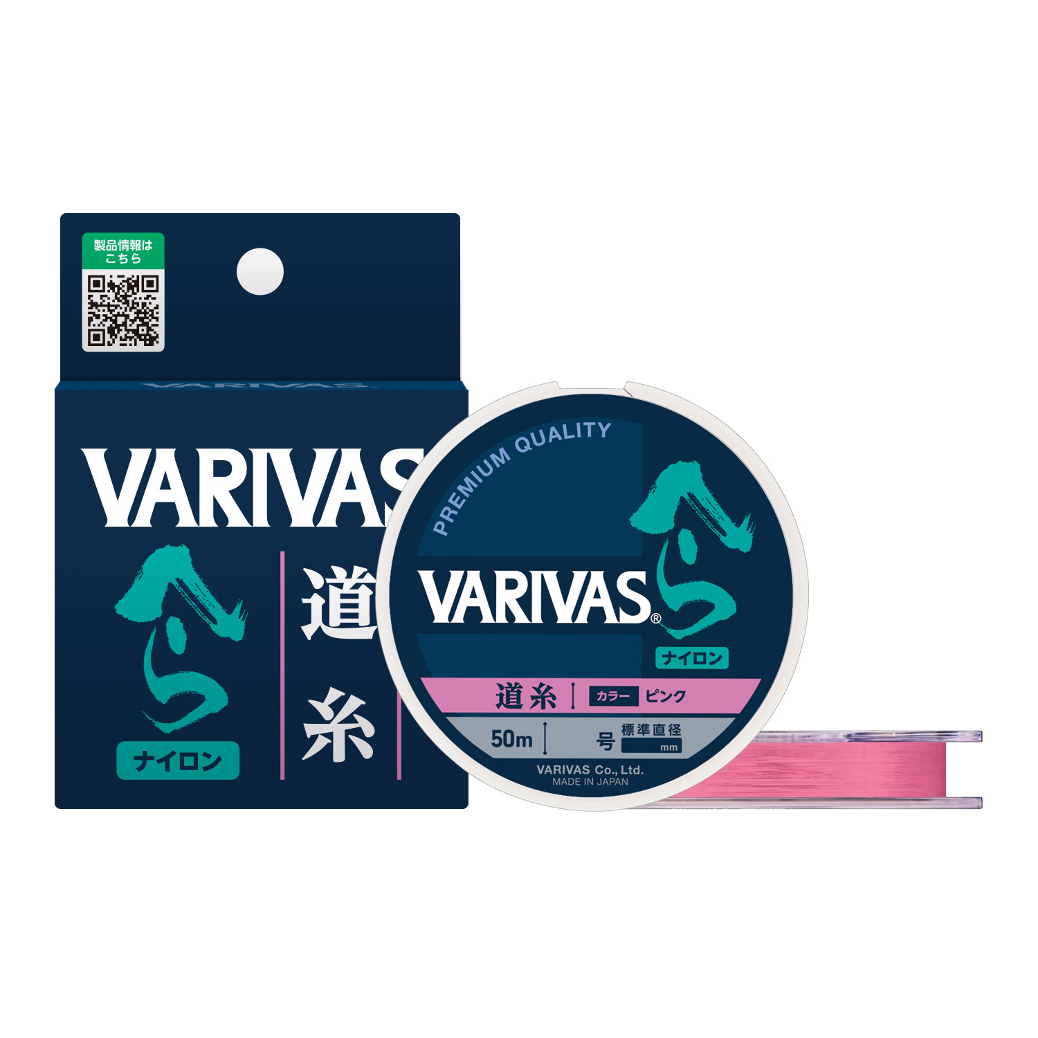 VARIVAS Hera fishing line