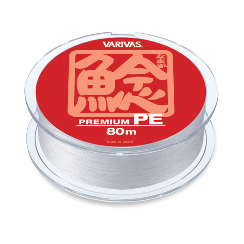 Namazu [Premium PE]