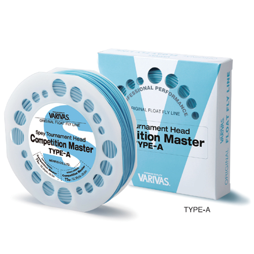 Spey Tournament Head Competition MasterTYPE-A