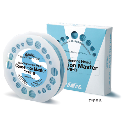 Spey Tournament Head Competition MasterTYPE-B