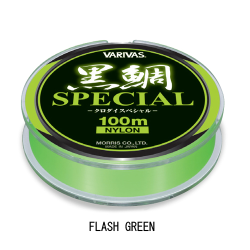Kurodai Special