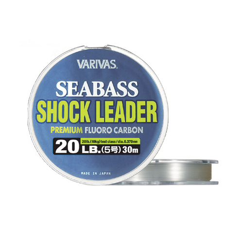 Seabass Shock Leader [Fluorocarbon]