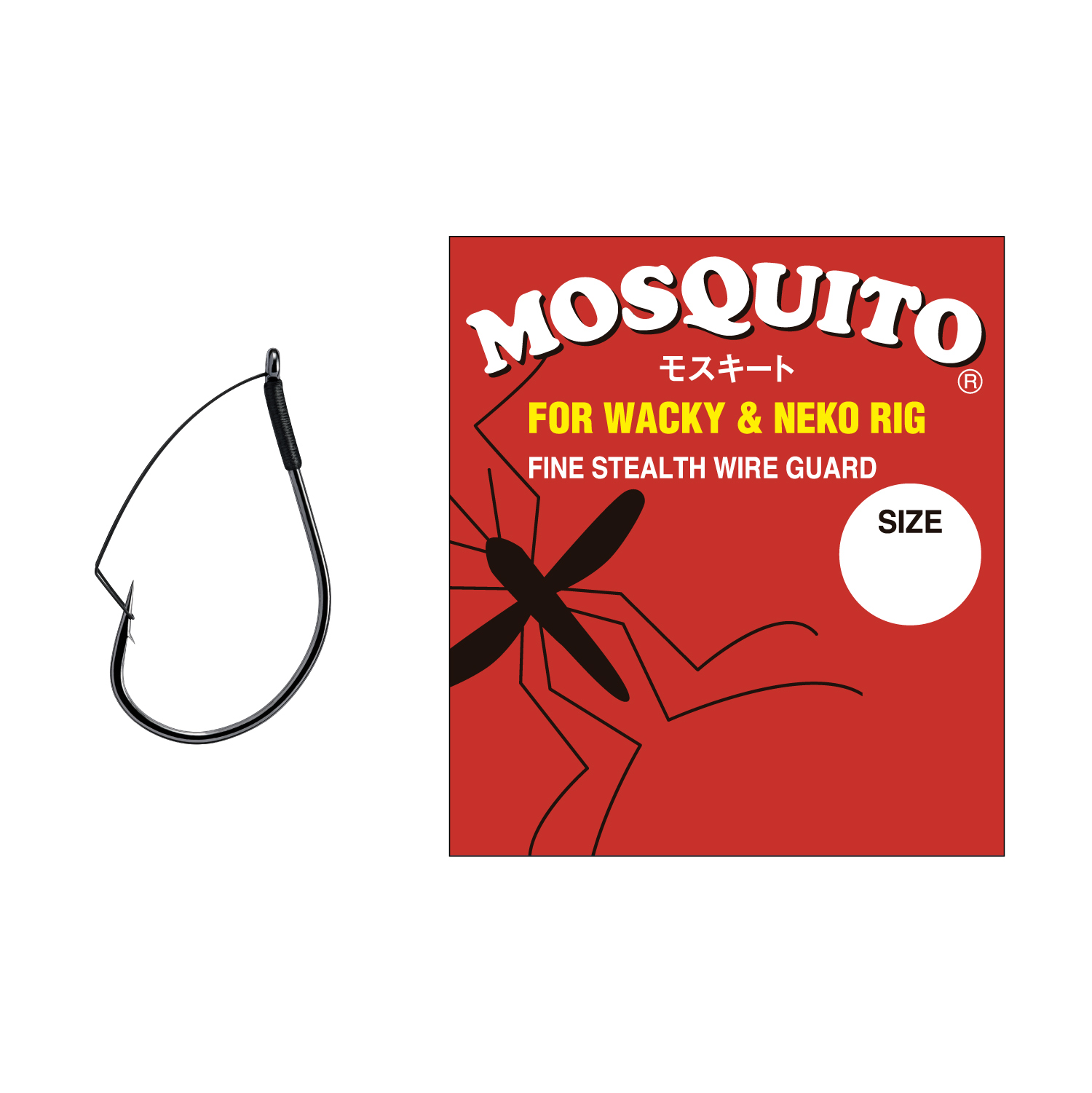 Mosquito(WITH FINE WIRE GUARD)(ULTRA FINE WIRE&HIGH POWER CARBON/FOR WACKY & UNDERSHOT RIG)