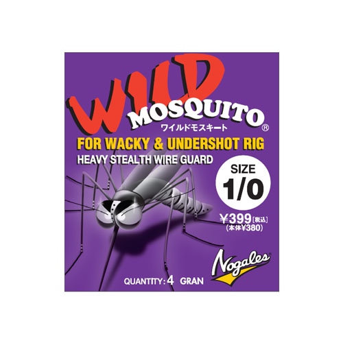 Varivas Mosquito Wacky Worm Hook Heavy Guard Size 1/0 4106