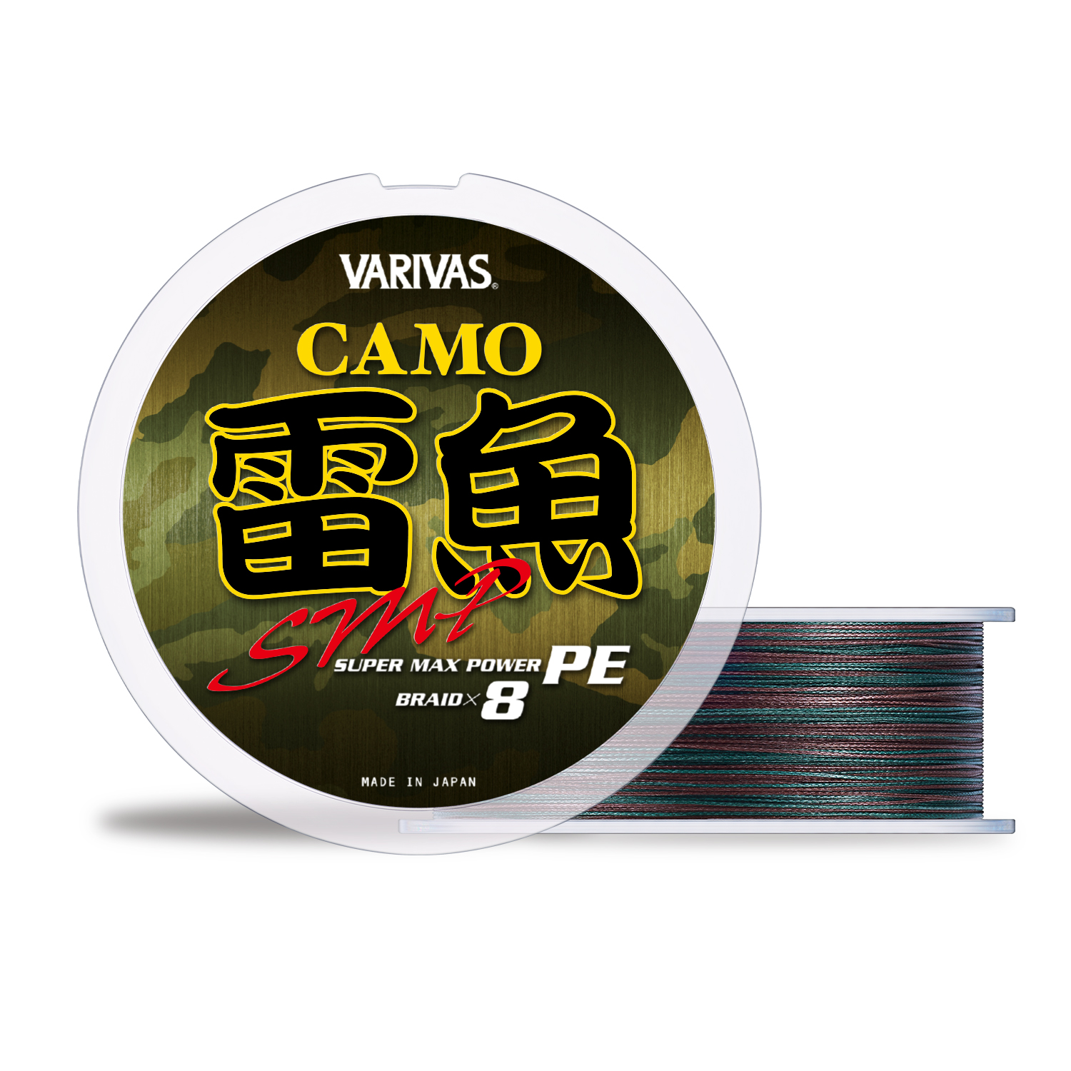 雷魚 SMP［カモフラージュ］