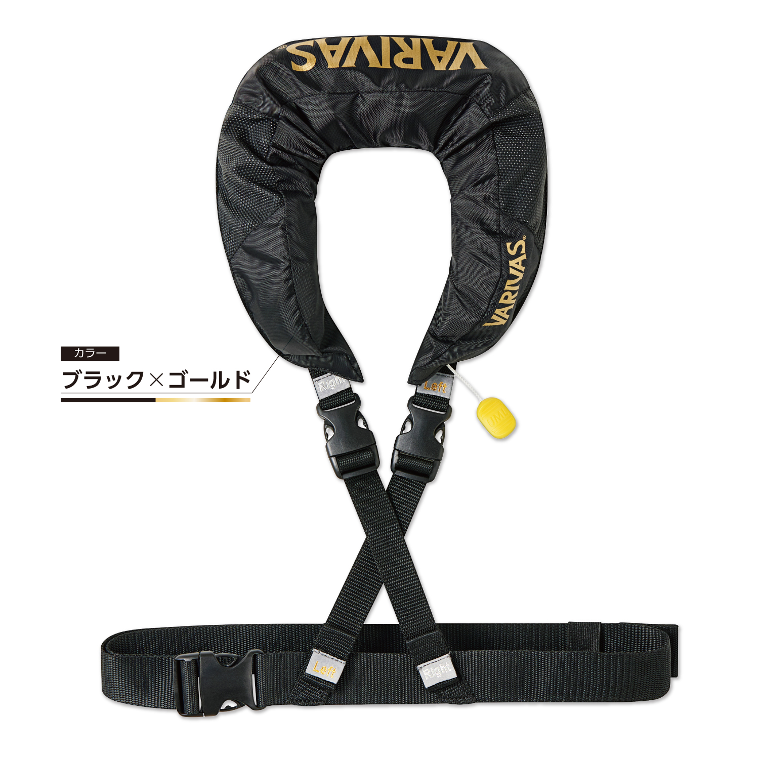 ライフジャケットショートタイプ<br>VAL-18