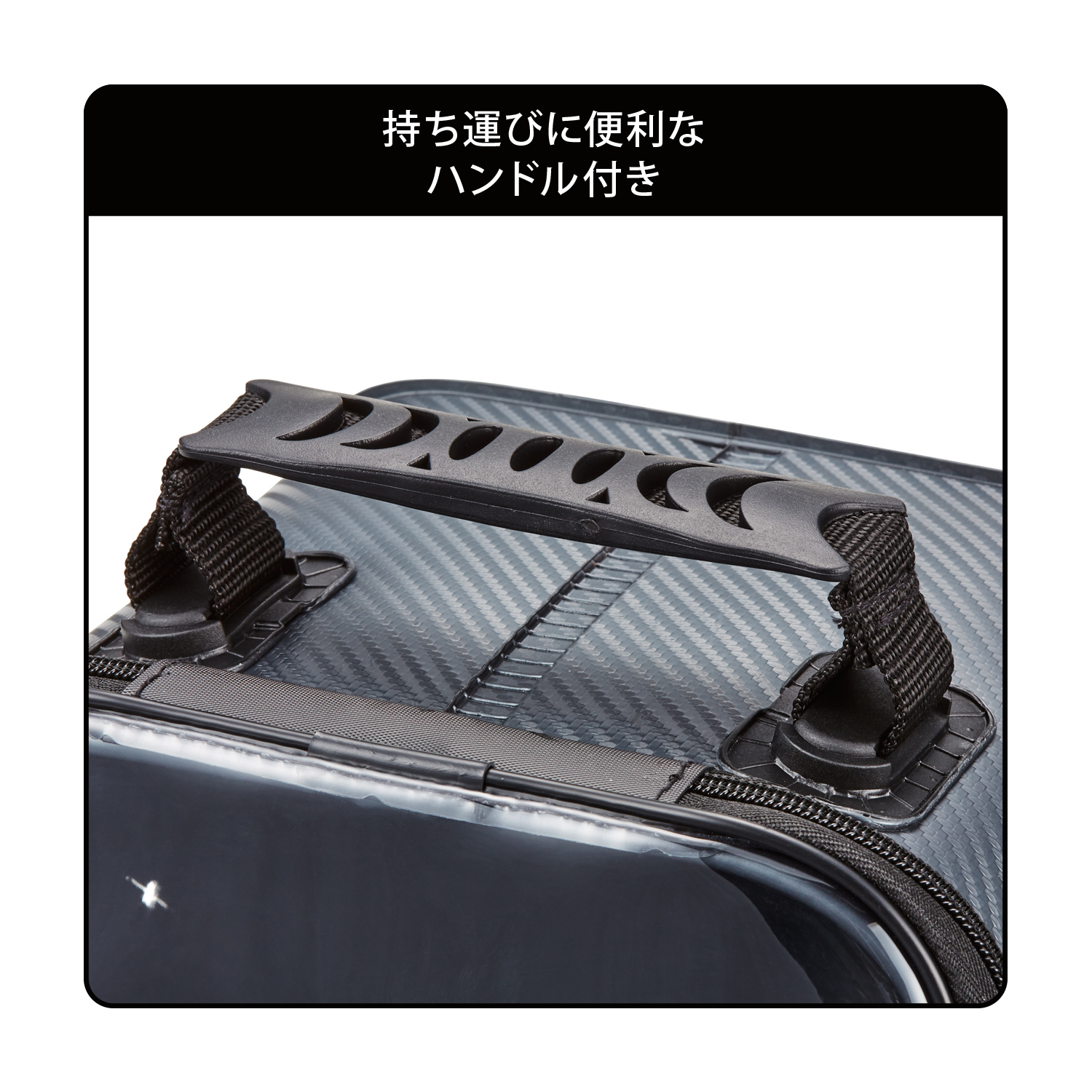 バリバス（VARIVAS）　VABA-64　公魚工房 魚探ケース　オレンジ