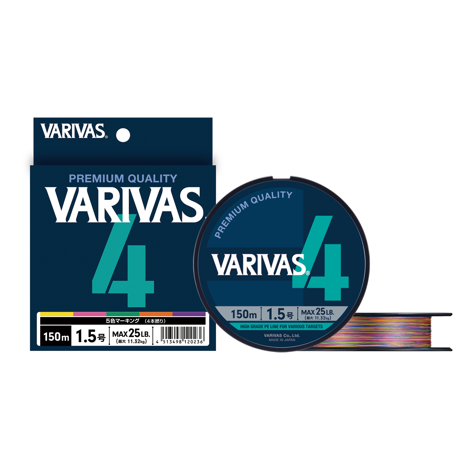 VARIVAS 4マーキング