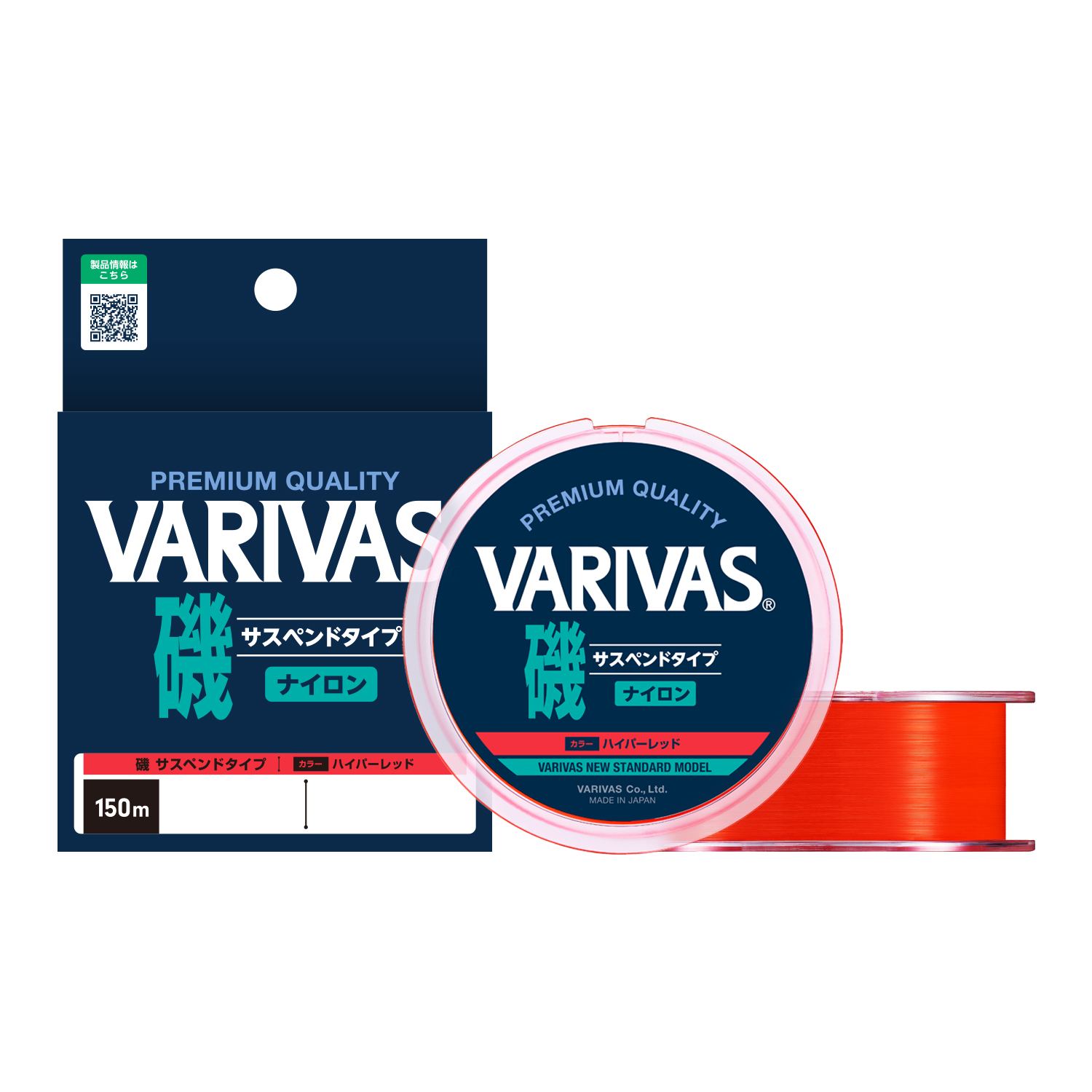 VARIVAS バリバス PEライン 8本 キャスティングPE スーパーマックスパワー 10号 200m アバニ MAX150lb ステルスグレー