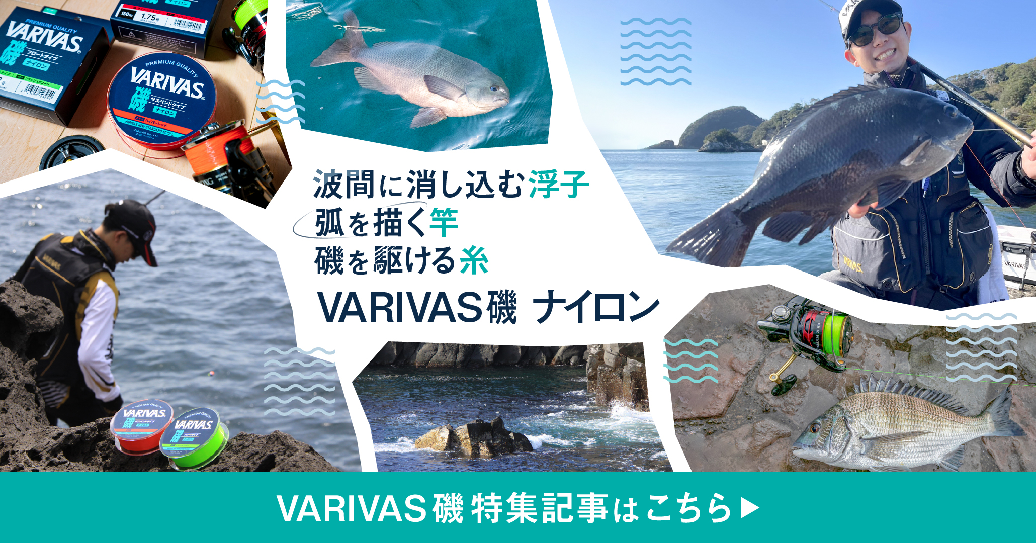 “記事へ"