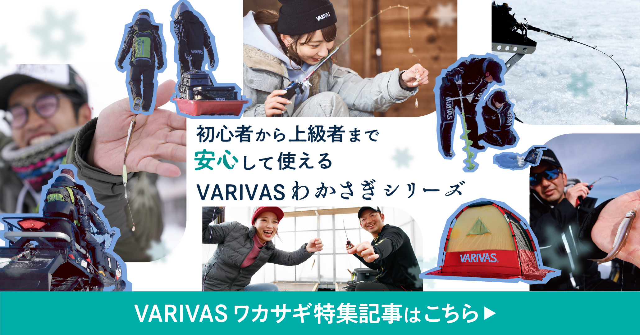 “記事へ"