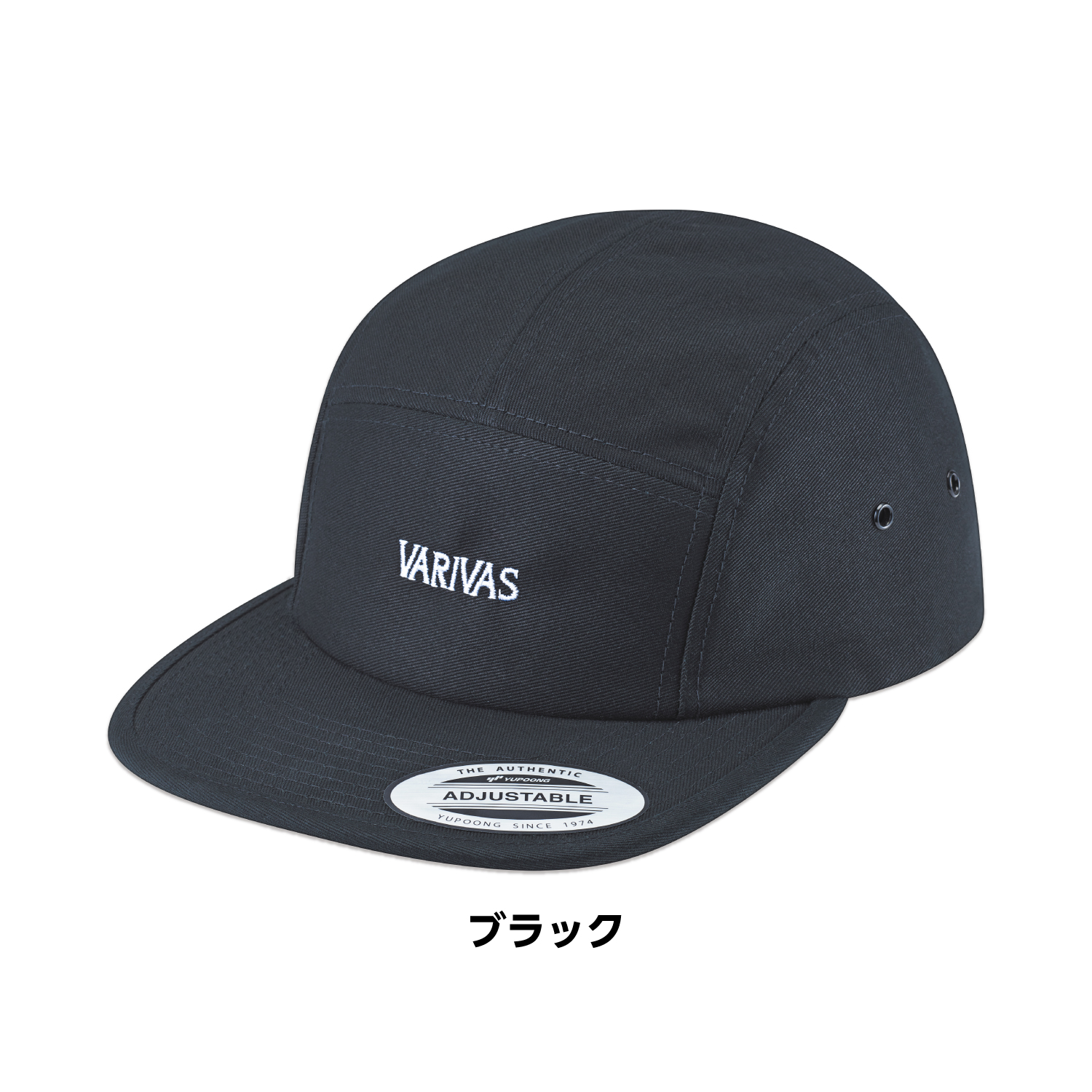 ジェットキャップ<br>フラットバイザー<br>VAC-80